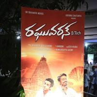 Raghuvaran B Tech Movie Audio Launch Photos | Picture 915603