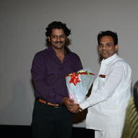 Tappatadugu Audio Launch Photos | Picture 916588