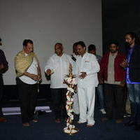 Tappatadugu Audio Launch Photos | Picture 916600