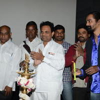 Tappatadugu Audio Launch Photos | Picture 916605