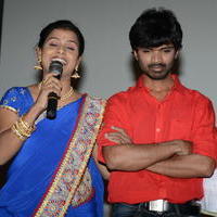 Tappatadugu Audio Launch Photos | Picture 916609