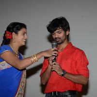 Tappatadugu Audio Launch Photos | Picture 916610