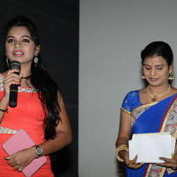 Tappatadugu Audio Launch Photos | Picture 916613