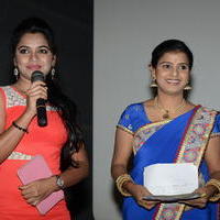 Tappatadugu Audio Launch Photos | Picture 916615