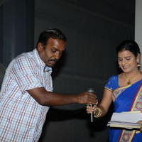 Tappatadugu Audio Launch Photos | Picture 916618