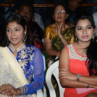 Tappatadugu Audio Launch Photos | Picture 916620