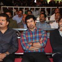 I Telugu Movie Audio Launch Photos | Picture 923162