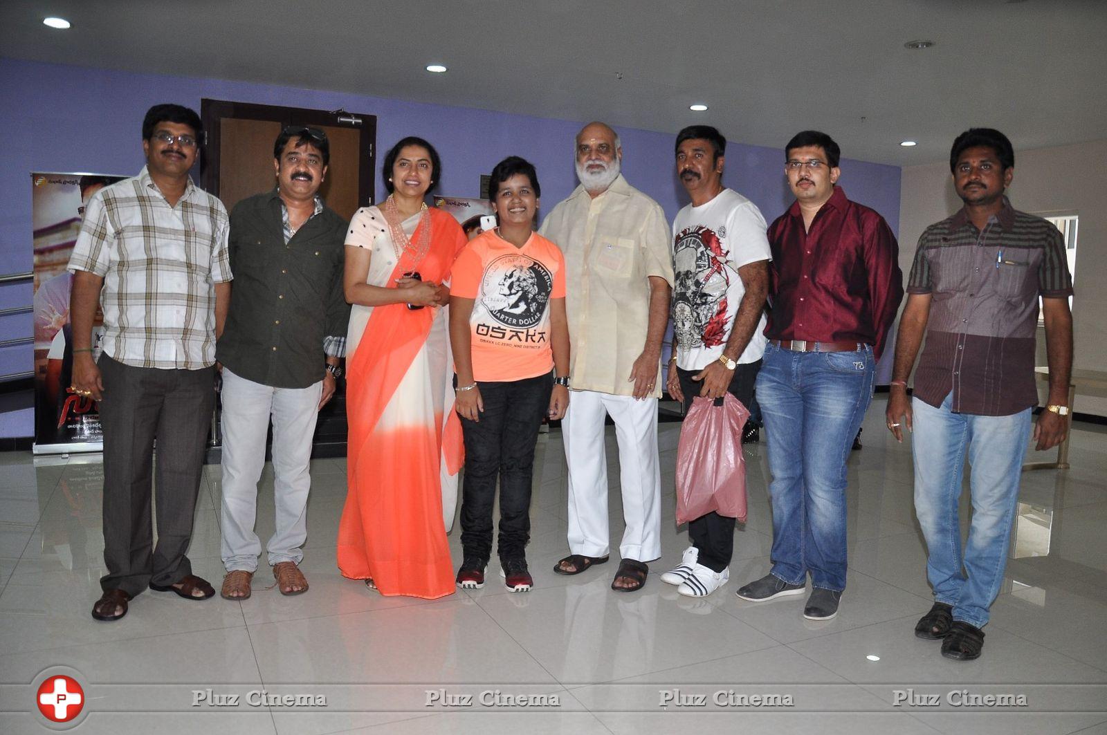 Sachin Telugu Movie Premiere Show Photos | Picture 776984