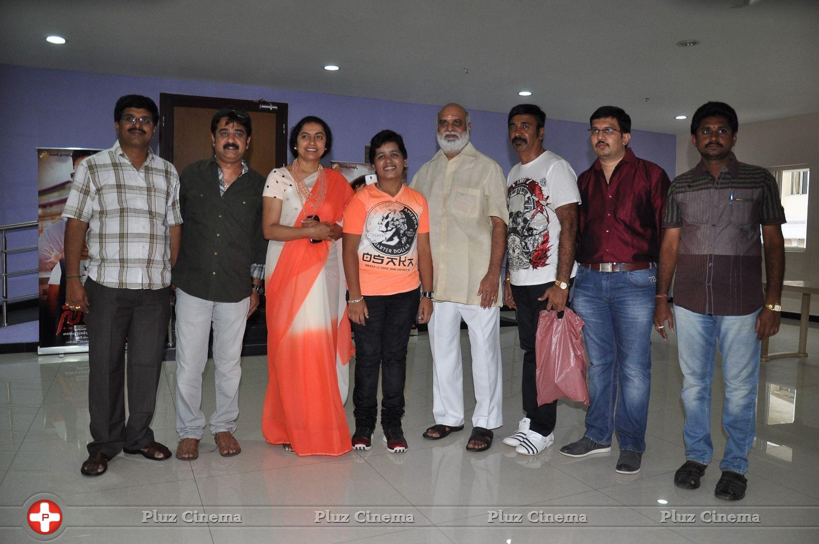 Sachin Telugu Movie Premiere Show Photos | Picture 776986