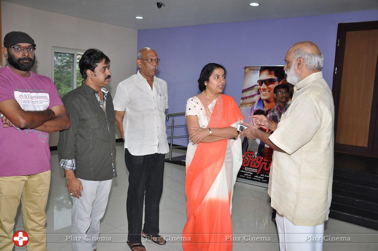 Sachin Telugu Movie Premiere Show Photos | Picture 776992