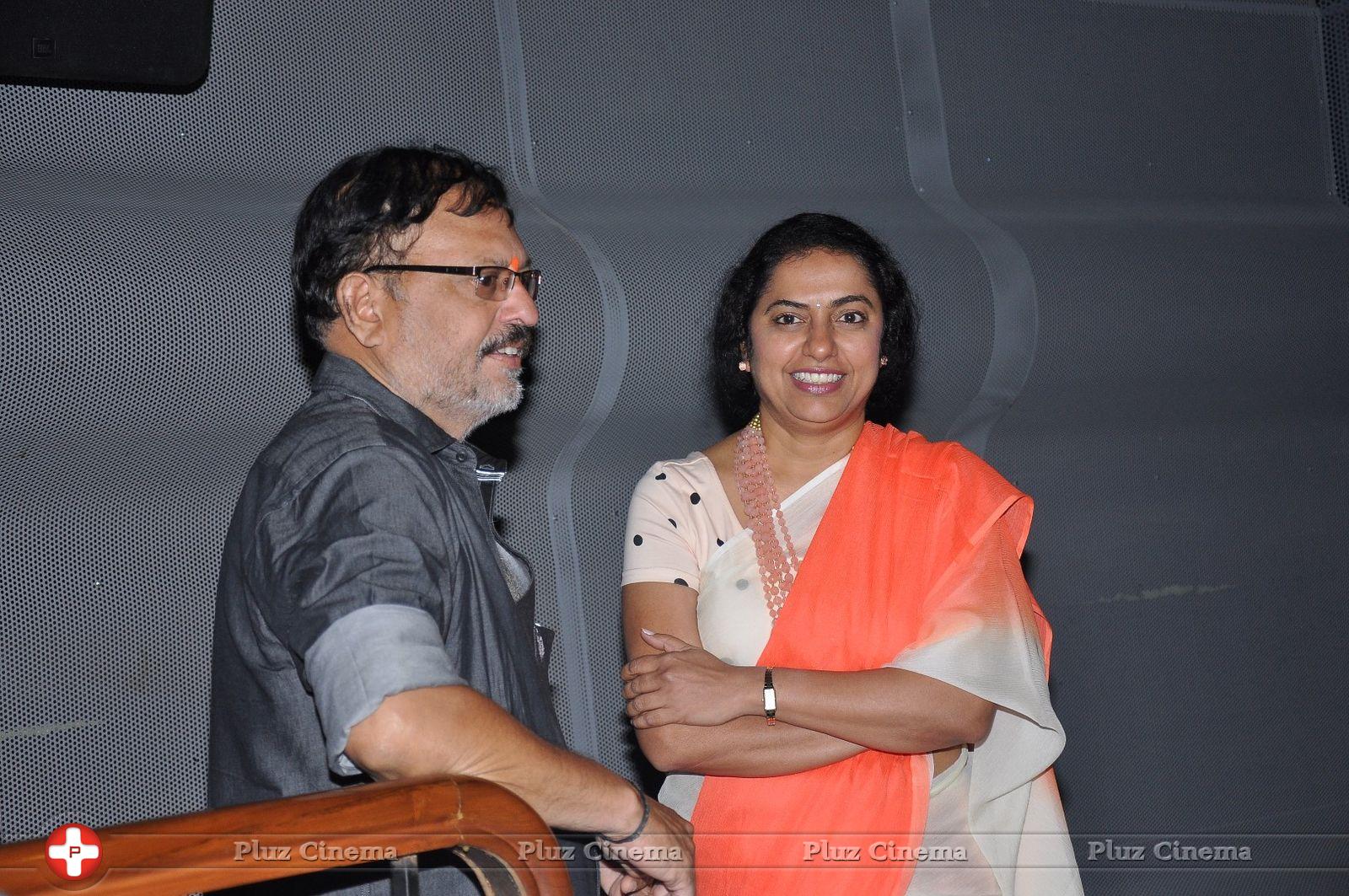 Sachin Telugu Movie Premiere Show Photos | Picture 777032