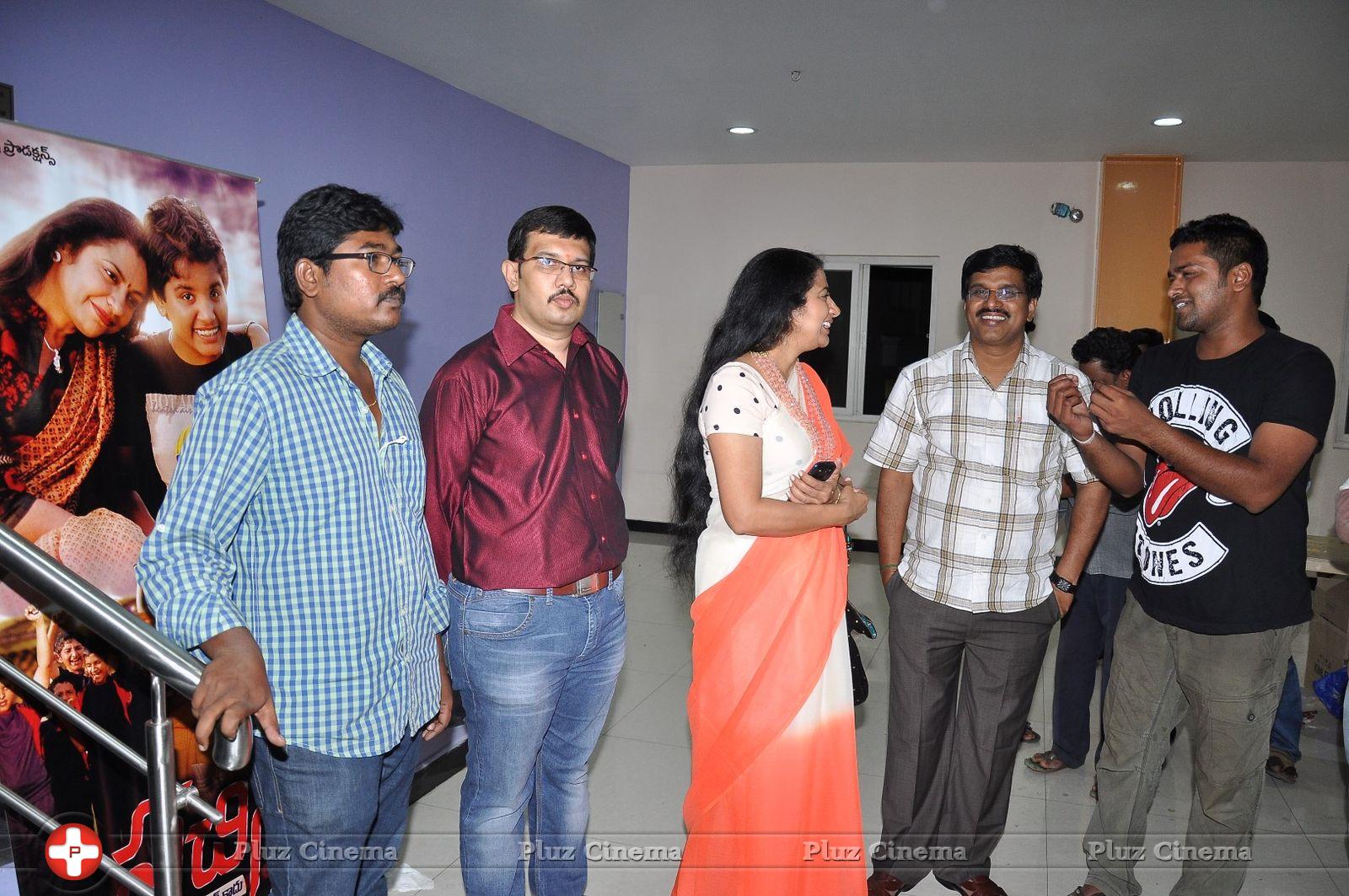 Sachin Telugu Movie Premiere Show Photos | Picture 777040