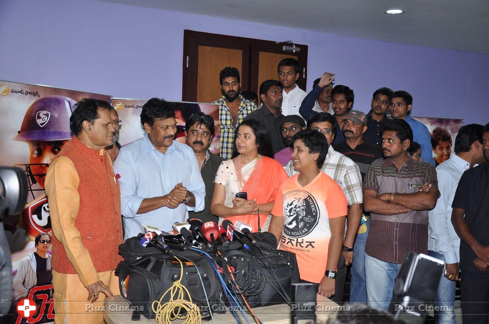 Sachin Telugu Movie Premiere Show Photos | Picture 777051