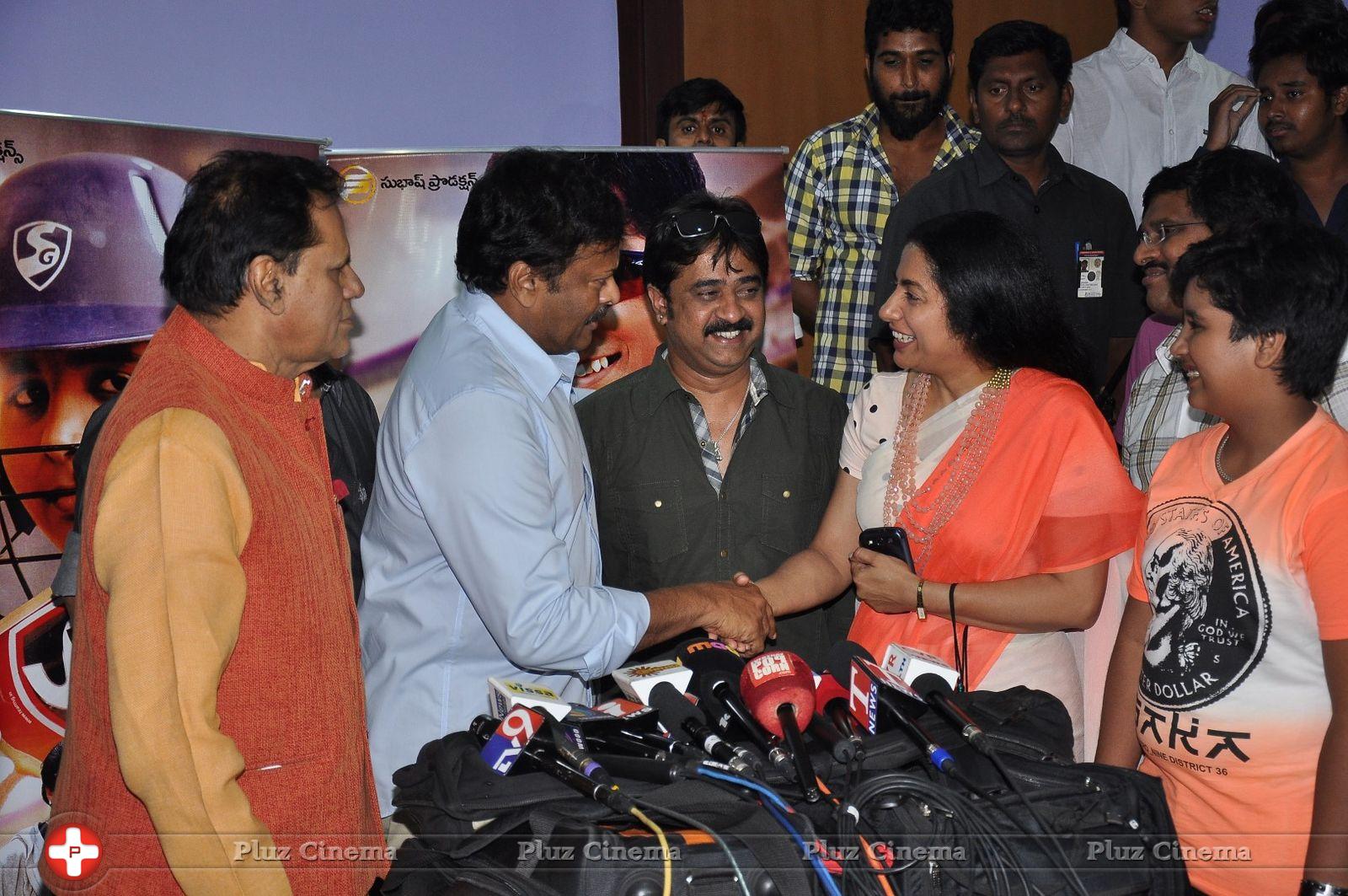 Sachin Telugu Movie Premiere Show Photos | Picture 777052