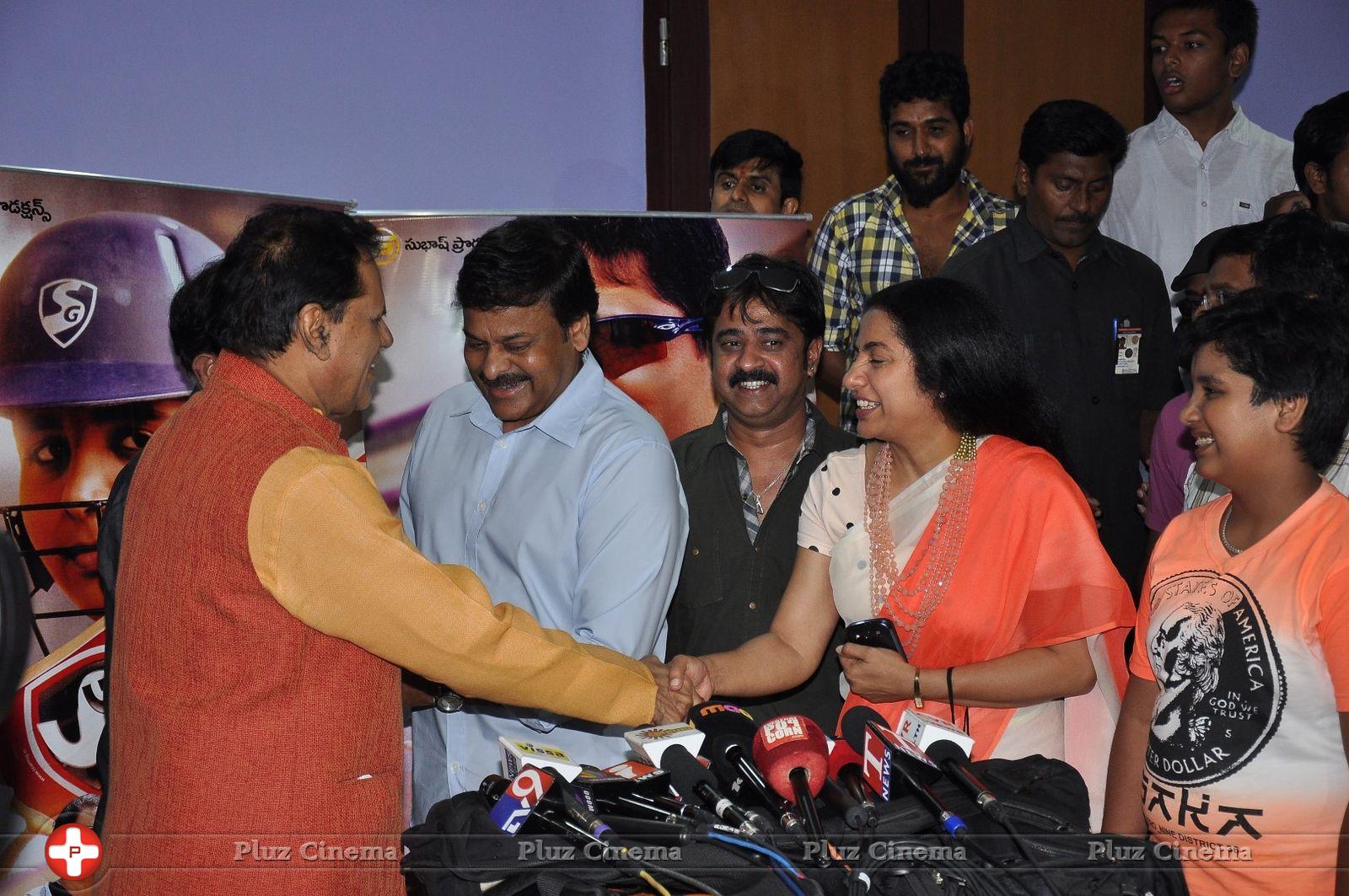 Sachin Telugu Movie Premiere Show Photos | Picture 777053
