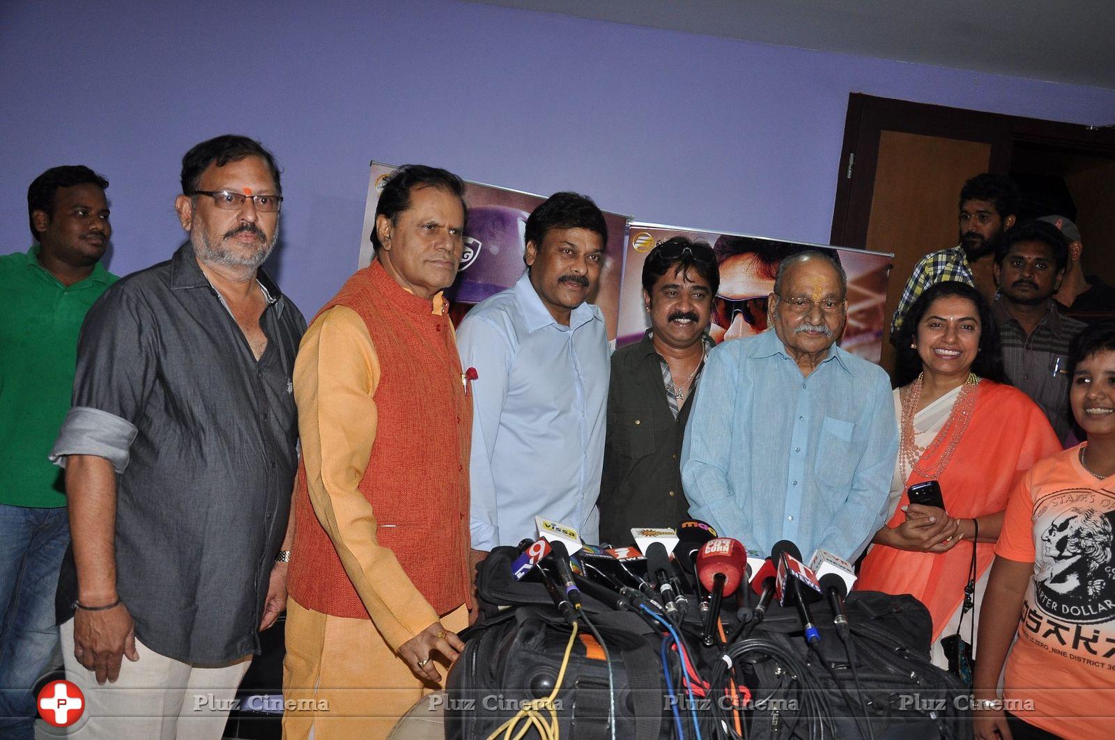 Sachin Telugu Movie Premiere Show Photos | Picture 777059
