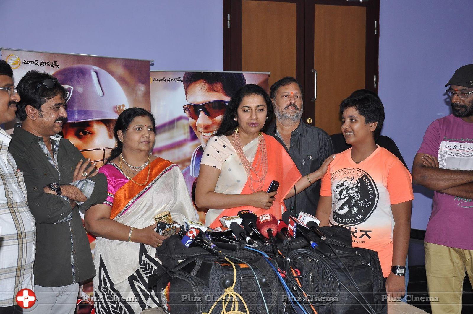 Sachin Telugu Movie Premiere Show Photos | Picture 777076