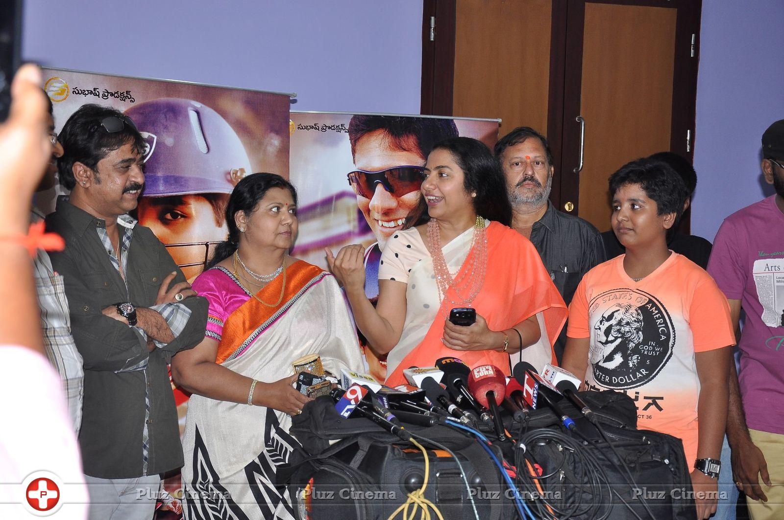 Sachin Telugu Movie Premiere Show Photos | Picture 777077