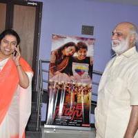 Sachin Telugu Movie Premiere Show Photos | Picture 776988