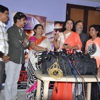 Sachin Telugu Movie Premiere Show Photos | Picture 777082
