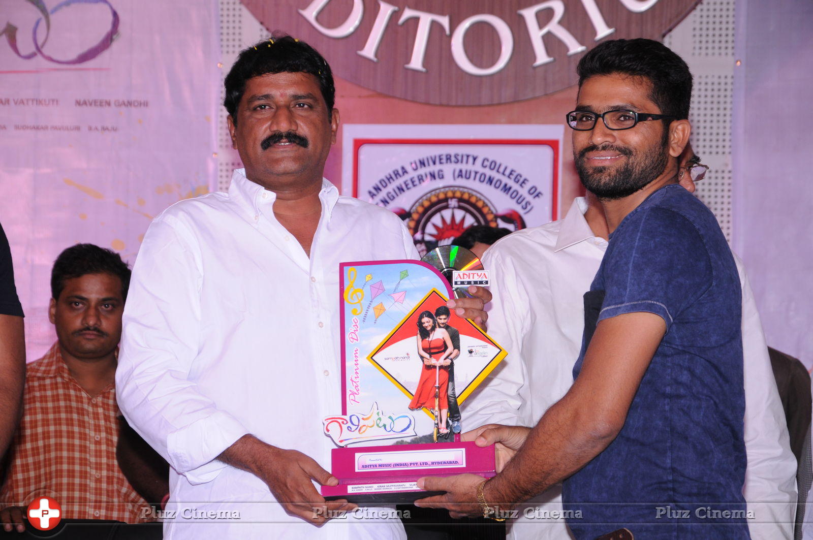 Galipatam Disc Function Photos | Picture 785232