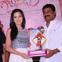 Galipatam Disc Function Photos | Picture 785235