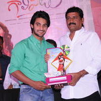 Galipatam Disc Function Photos | Picture 785236