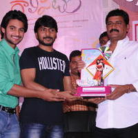 Galipatam Disc Function Photos | Picture 785237