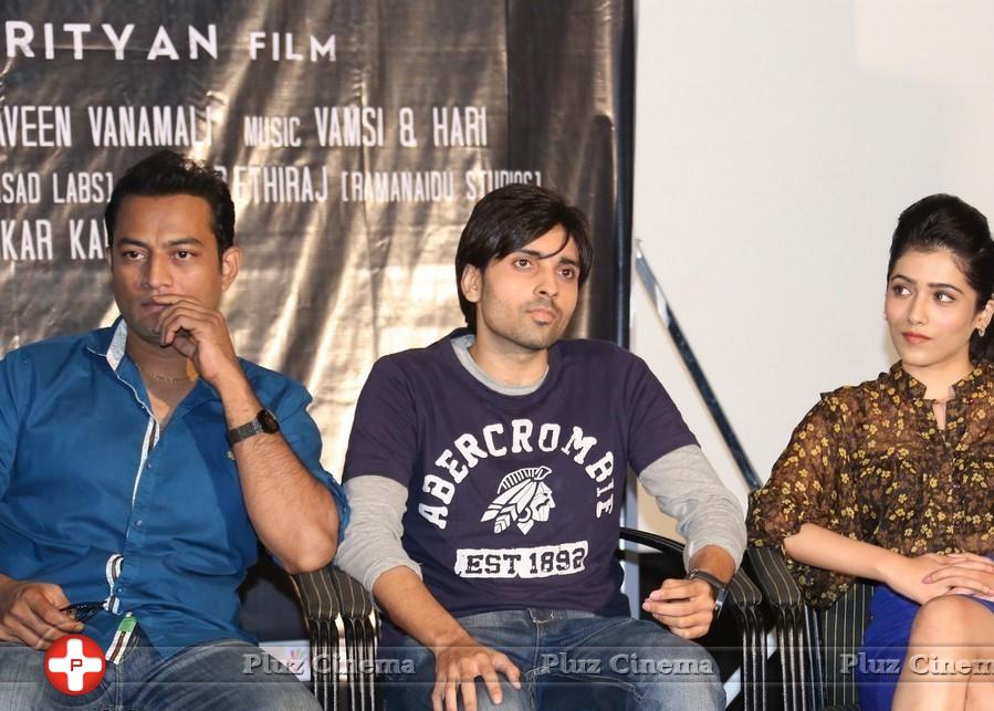 The End Movie Trailer Launch Photos | Picture 856654
