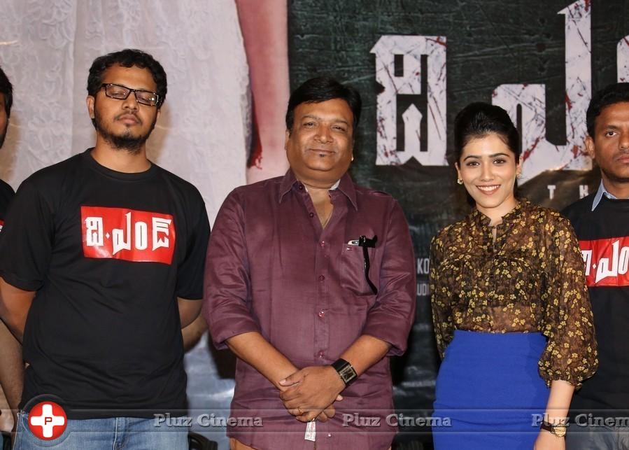 The End Movie Trailer Launch Photos | Picture 856664