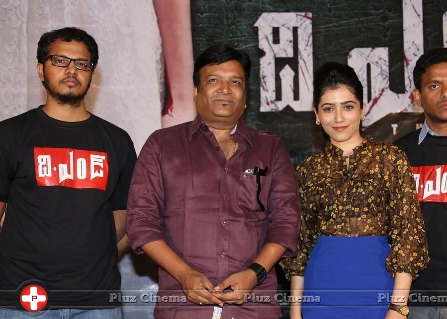 The End Movie Trailer Launch Photos | Picture 856670