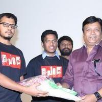 The End Movie Trailer Launch Photos | Picture 856650