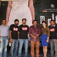 The End Movie Trailer Launch Photos | Picture 856671