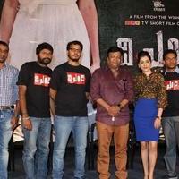 The End Movie Trailer Launch Photos