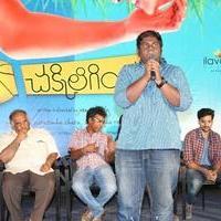 Chakkiligintha Film Logo Launch Photos | Picture 857172