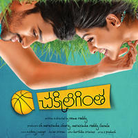 Chakkiligintha Movie First Look Poster
