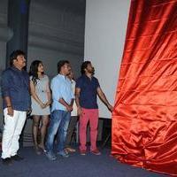 Chakkiligintha Film Logo Launch Photos | Picture 856974