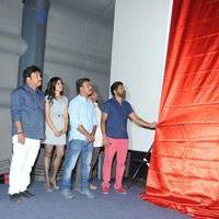Chakkiligintha Film Logo Launch Photos | Picture 856975