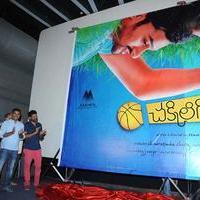 Chakkiligintha Film Logo Launch Photos | Picture 856976