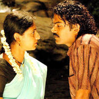 Nagalapuram Movie Stills | Picture 857395