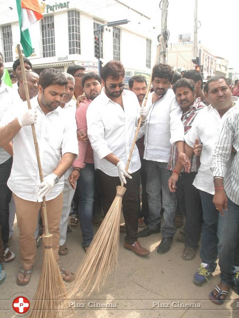 Nara Rohith Participates in Swachh Bharat Photos | Picture 856938