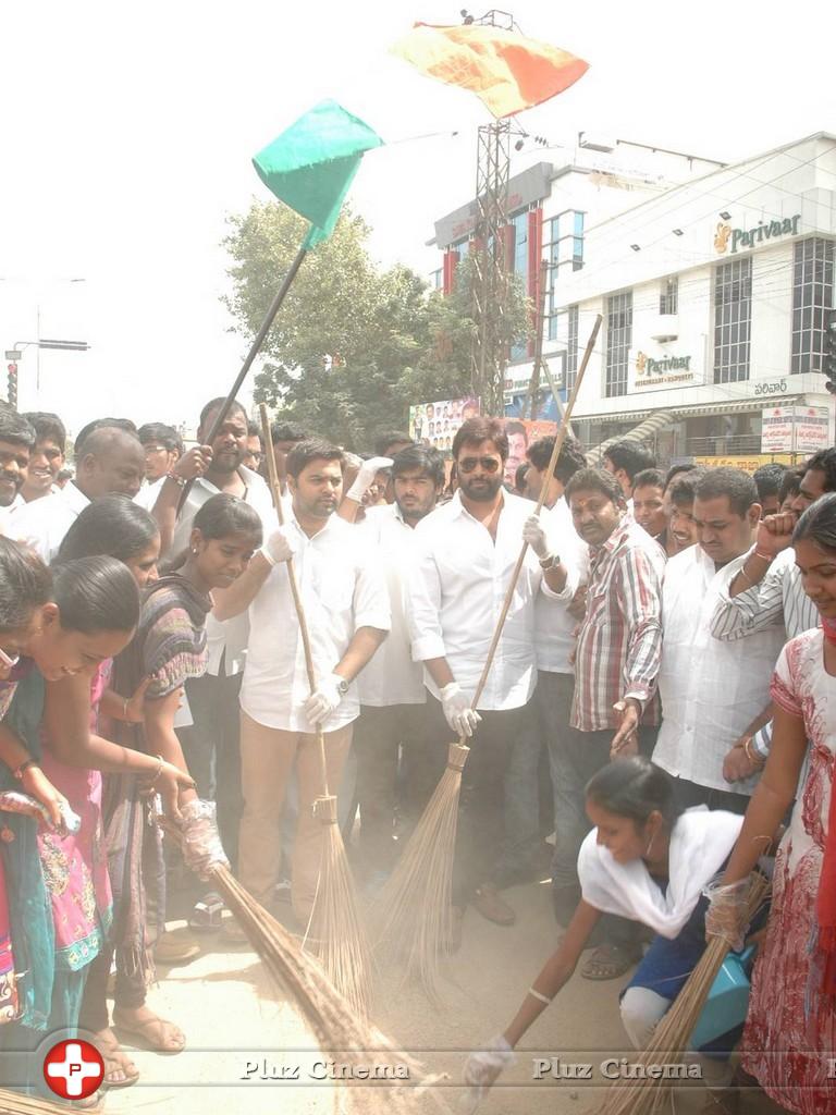 Nara Rohith Participates in Swachh Bharat Photos | Picture 856948