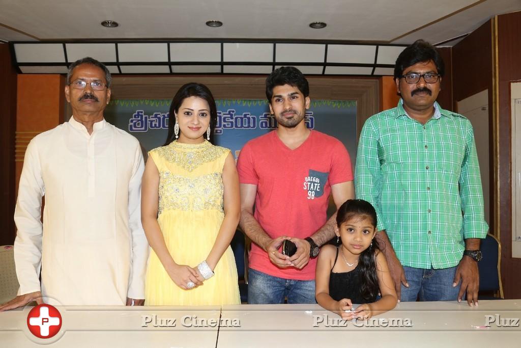 Jeelakarra Bellam Movie Press Meet Photos | Picture 858405