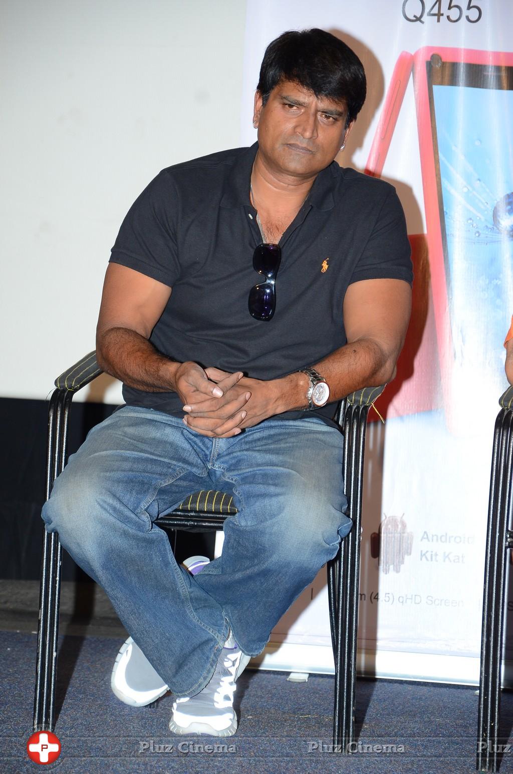 Ravi Babu - Avunu 2 Movie Trailer Launch Photos | Picture 862277