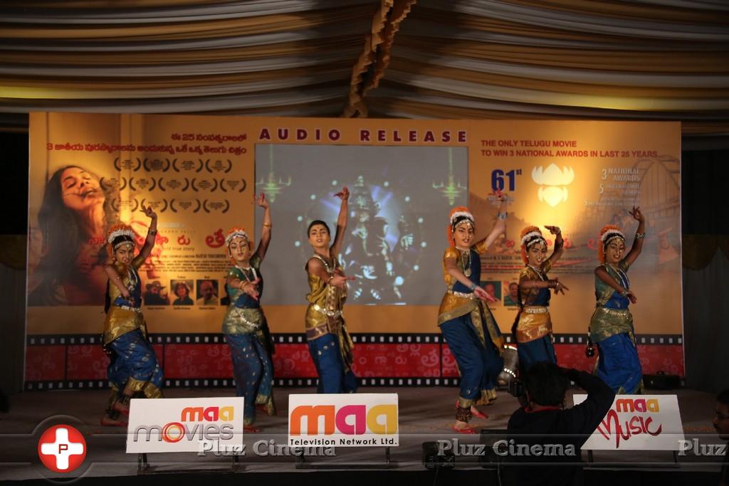 Naa Bangaaru Talli Audio Launch Photos | Picture 863237