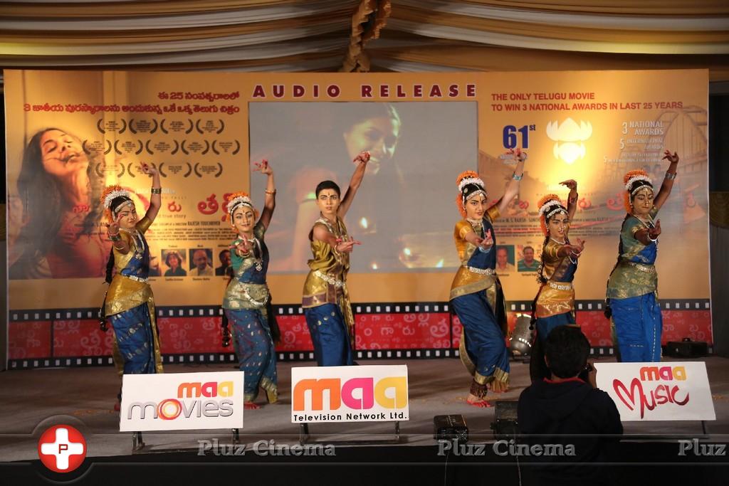 Naa Bangaaru Talli Audio Launch Photos | Picture 863238