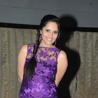 Anasuya at Current Theega Success Meet Photos | Picture 864787