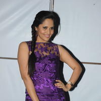 Anasuya at Current Theega Success Meet Photos | Picture 864802