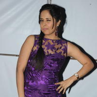 Anasuya at Current Theega Success Meet Photos | Picture 864806