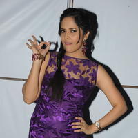 Anasuya at Current Theega Success Meet Photos | Picture 864808